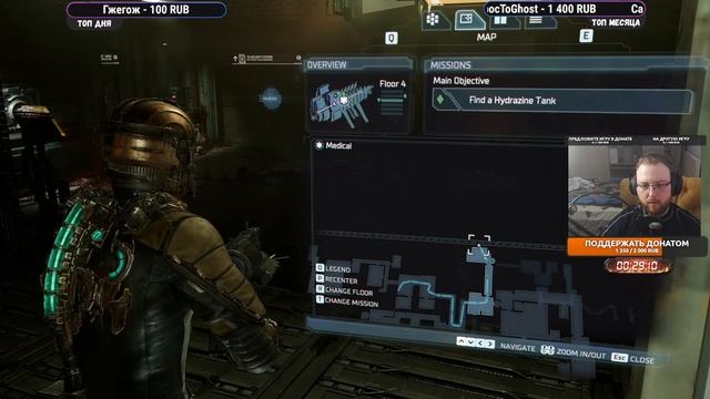 Dead Space - Ремейк - №1 смотреть онлайн