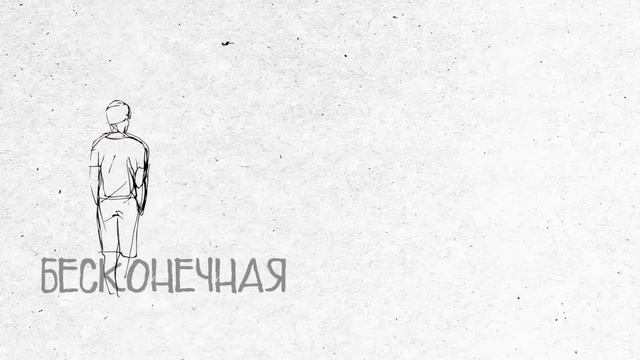 Rustem Sultanov - Если меня (If me) смотреть онлайн