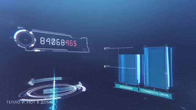 Мультифункциональные стекла Energy Light смотреть онлайн