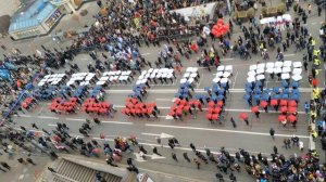 ДЕНЬ НАРОДНОГО ЕДИНСТВА.