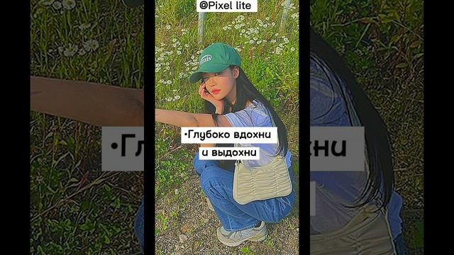 Как сдержать смех смотреть онлайн