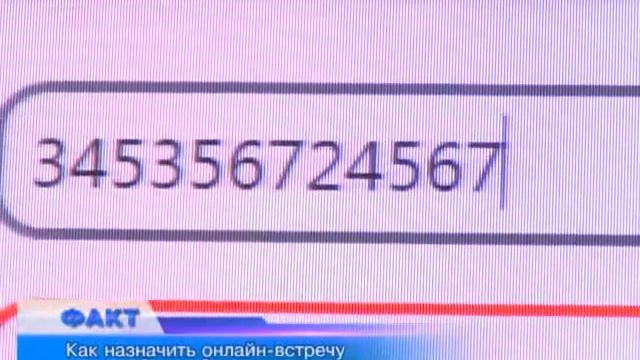 Как получить письмо от акима? смотреть онлайн