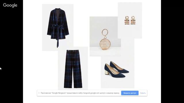 Стильный Новый год. День 3. Что надеть в ресторан и на корпоратив смотреть онлайн