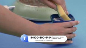 Чистящая паста «Просто блеск»