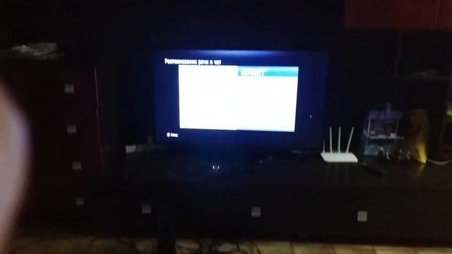 Сброс настроек Xbox 360