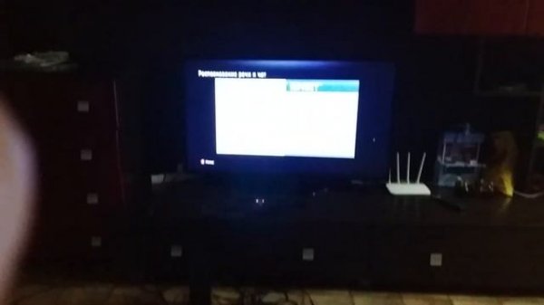 Сброс настроек Xbox 360