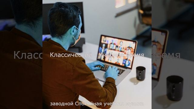 Настроения (Школьные книги) смотреть онлайн