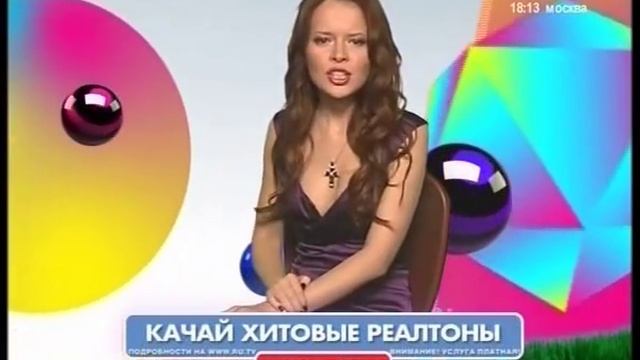 Незабудки (6) смотреть онлайн