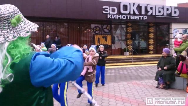 Открытие кинотеатра "Октябрь" в Кореновске 28 декабря 2015 года смотреть онлайн