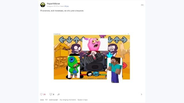 КОТ-УЛИТКА ))) Ваши мемы | Приколы | Мемозг 1081 смотреть онлайн