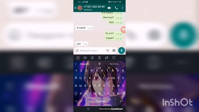Секреты Творческой Мастерской