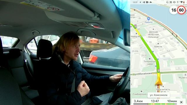 Я расстался со Screw и моя новая рабочая площадка смотреть онлайн