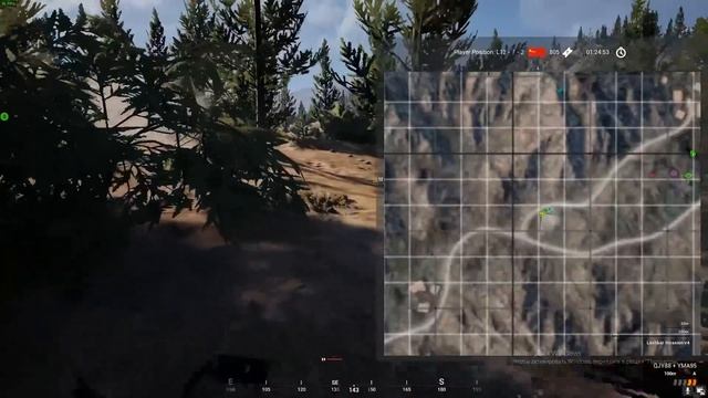 Четыре китайца против всей американской армии в Squad смотреть онлайн