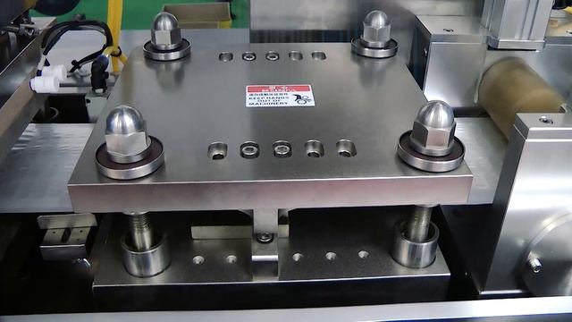 Reactor for the preparation of solutions Pharma-manager.com смотреть онлайн