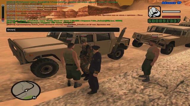 Тренировка по вождению в колонне смотреть онлайн