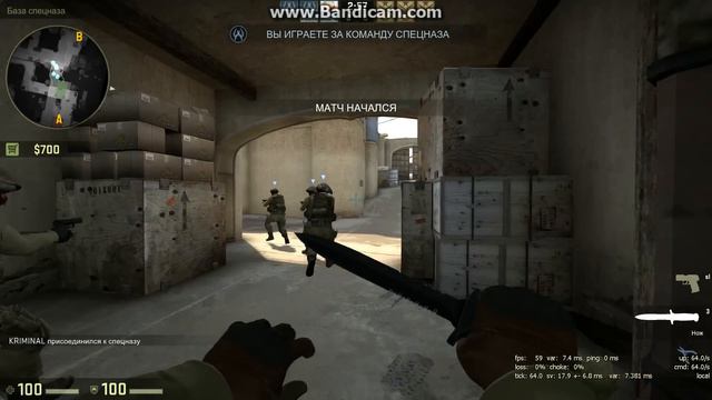 Как поднимать звание в CS:GO смотреть онлайн