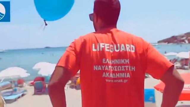 море и солнце. семейный отдых смотреть онлайн