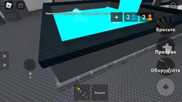 ?ЭПИЧЕСКИЕ ПРЯТКИ С ПОДПИСЧИКОМ В МАРДЕР МИСТЕРИ 2!?Roblox MM2 Hide and Seek? смотреть онлайн