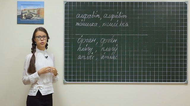 Ukr PD 064 смотреть онлайн