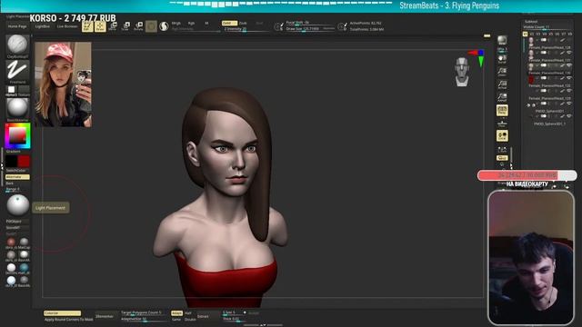 Скульптим ТЕЛО АЛИНЫ РИН в Zbrush! Портрет @AlinaRin в 3D смотреть онлайн