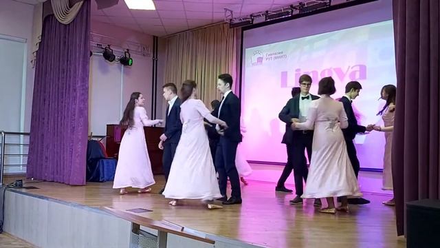 Les valses de Vienne смотреть онлайн
