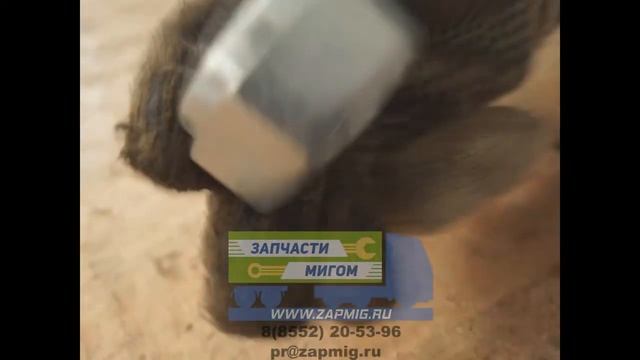 гайка тонар самостопорящаяся.wmv смотреть онлайн