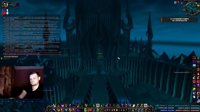 Истинный "ЛОКофил" 10 лет опыта игры за локов(Warlock) в World of Warcraft ! смотреть онлайн