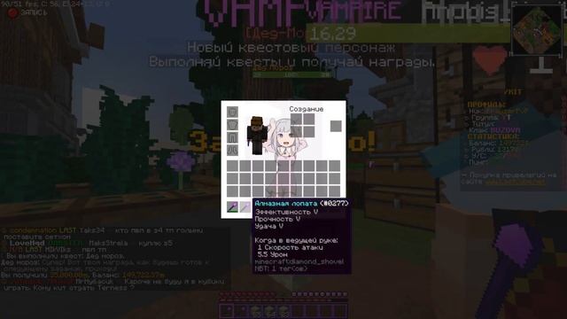 ❄ ПРОШЕЛ ВСЕ КВЕСТЫ ОТ ДЕДА МОРОЗА | КВЕСТЫ МАЙНКРАФТ | ЖИТЕЛИ | LastCube HolyWorld ReallyWorld ❄ смотреть онлайн