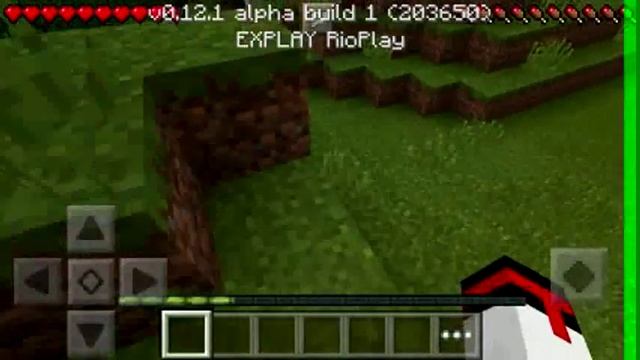 Майнкрафт 0.12.0