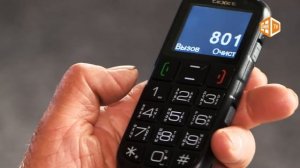 Мобильный телефон с большими кнопками teXet TM-B113 (Бабушкофон) [Domatv by]