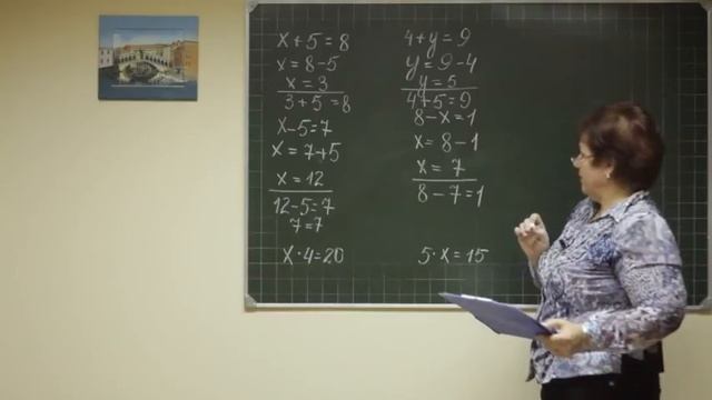 Math pr rus 022 2 смотреть онлайн