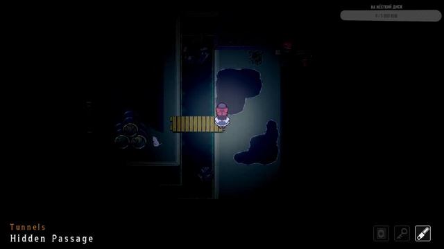 Глобальное обновление [Mad Father (2020) #1] смотреть онлайн