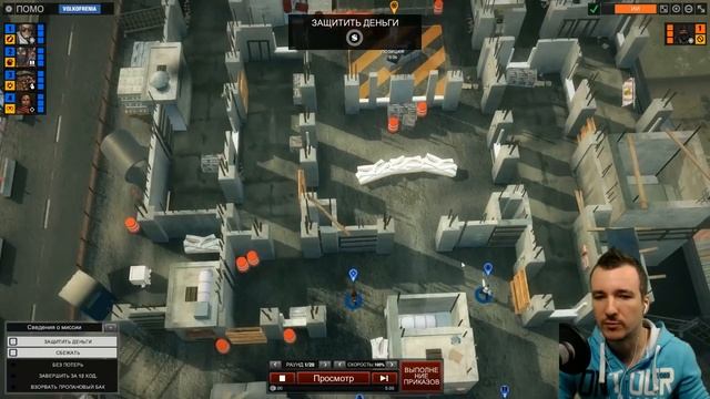 TASTEE: Lethal Tactics Обзор ► СМОТРИМ