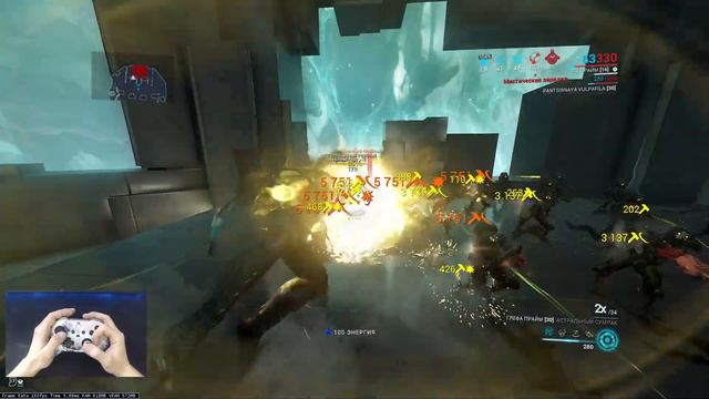 [WARFRAME] ВСЕ ЕЩЁ ЛУЧШИЕ ОРУЖИЕ ДЛЯ АОЕ! + Зарр Кува билд гайд смотреть онлайн