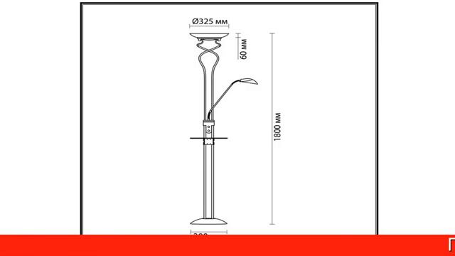 Обзор Торшер Axton | HOFF смотреть онлайн