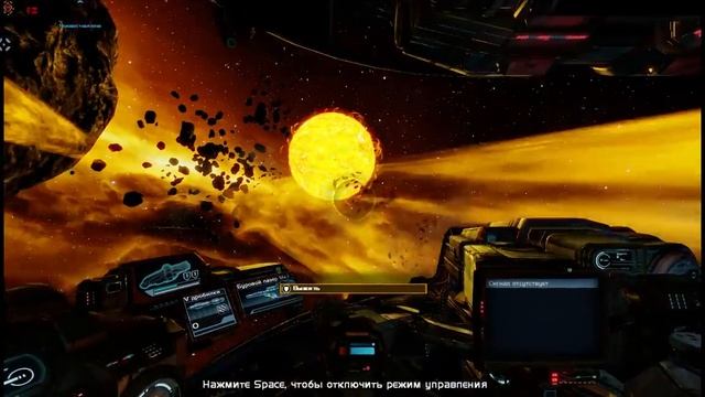 X: Rebirth - Прохождение кампании. #11 Первый контакт смотреть онлайн