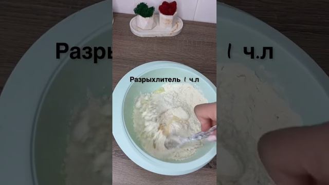 Пироги в летнее время