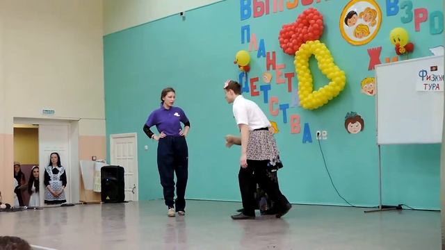 11 И. Последний звонок. Физ-ра ♥ DanceMix смотреть онлайн