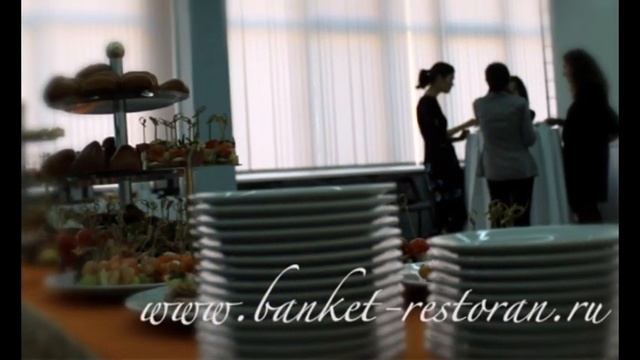 Кейтеринг "Банкет-ресторан" смотреть онлайн