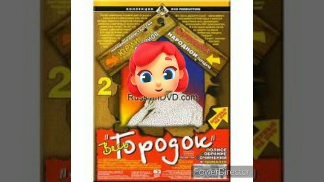 Майя-Городок(Анжелика Варум AI cover) смотреть онлайн