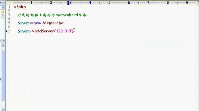 memcached08 分布式memcached смотреть онлайн