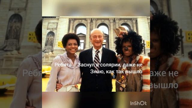 С улыбкой о Майкле смотреть онлайн