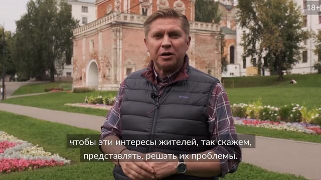 1 на 1: Николай Табашников и Елена Янчук (18+) смотреть онлайн