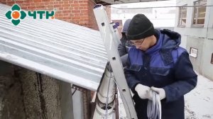 Греющий кабель для кровли, желобов и водостоков ЧТК СН-28