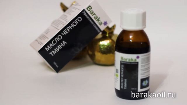Масло черного тмина Барака смотреть онлайн