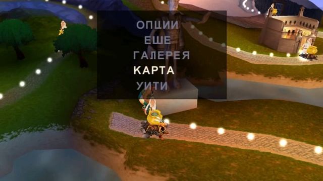 Прохождение Asterix & Obelix XXL часть 15, Рим [Финал]. смотреть онлайн