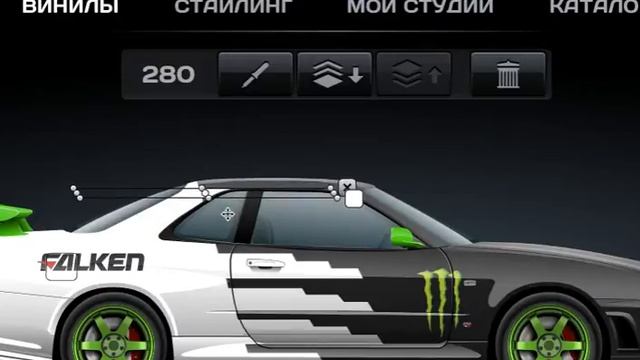 Как нарисовать винил в игре стритрейсеры, MONSTER ENERGY смотреть онлайн