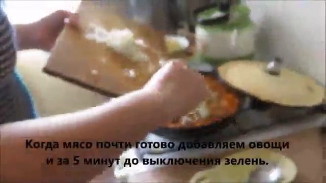 Новый видеорецепт от Валентины "Свинина в томатном соусе" смотреть онлайн