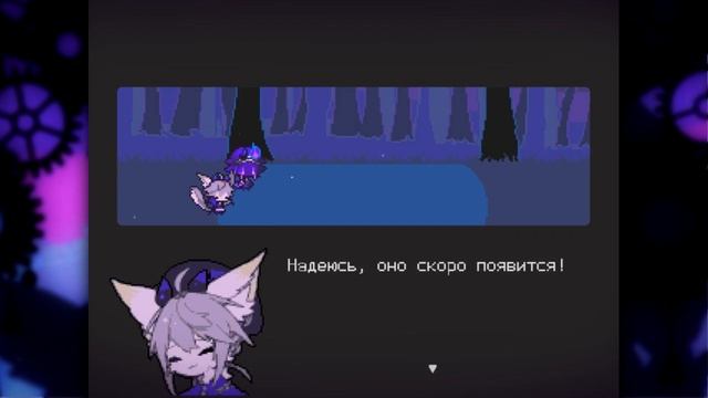 The Faceless Double | Пролог | Без комментариев смотреть онлайн