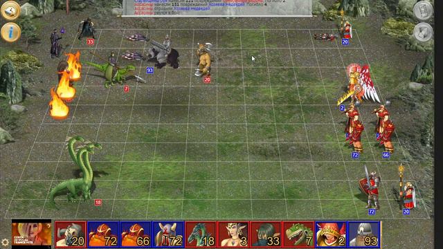 В районе Wolf Dale засела 'Армия рыцарей и гномов {12}'. Сотри ее в пыль! смотреть онлайн